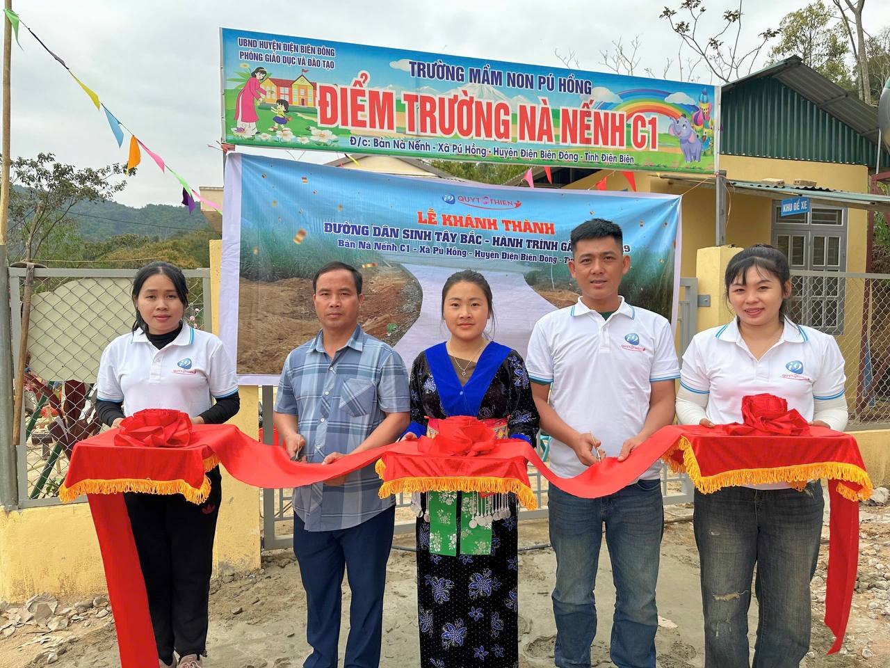 Cảnh báo nền tảng lừa đảo